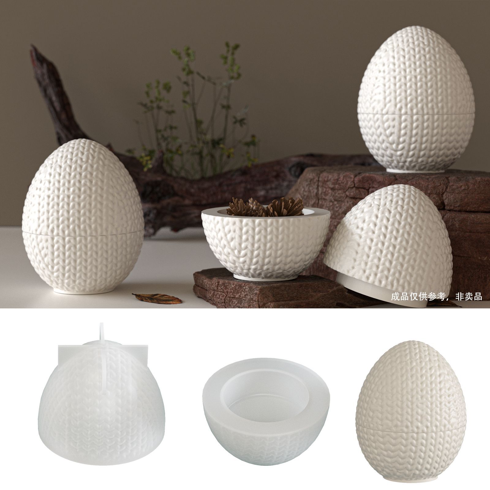 Candle Making Yarn - DIY編み物用糸卵型エポキシシリコンモールド 卵型オーバルキャンドルカップ収納ジャー 石膏型 レジン製造型